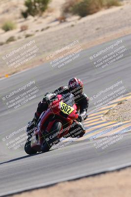 media/Nov-19-2023-CVMA (Sun) [[1f3d1b7ccb]]/Race 11 Amateur Supersport Open/